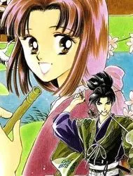 OTOGI MOYOU AYANISHIKI THUMBNAIL